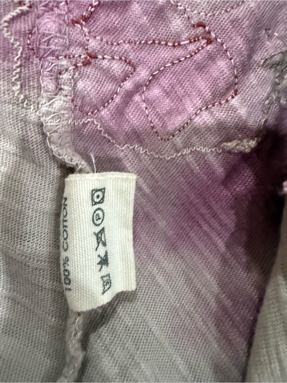 Magnolia Pearl Cat Kitty Jersey Tie Dye Applique Tee Shirt Dress Juniper - Picture 5 of 10